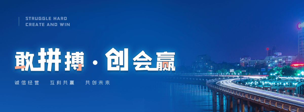 大兴安岭西门塔尔牛繁育场
